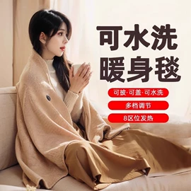 童睡袋;懒人沙发;电热毯/垫