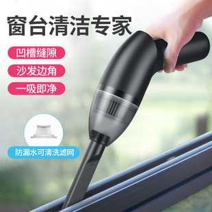 Portable Handheld Vacuum Cleaner Window Vacuum Cleaner Desktop Keyboard Cleaner High Suction Wireless Vacuum Cleaner