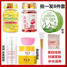 ��������˥.������ߡ�õ�忹���z�Ҽ����z���J�C�z�S��˪�S����E