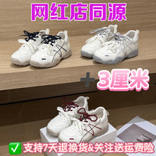 2026���ļ��¿�͸������3cm���e�\��Ь�͹Ž����W���Ӗ����ЬŮ