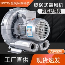 TWYX��ѹ�ķ������RB-33D�������ø�ѹ�������ʽ�ķ������ֱ��