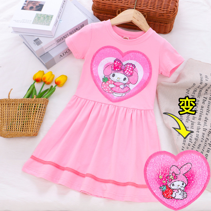 분홍색-흰색 가장자리