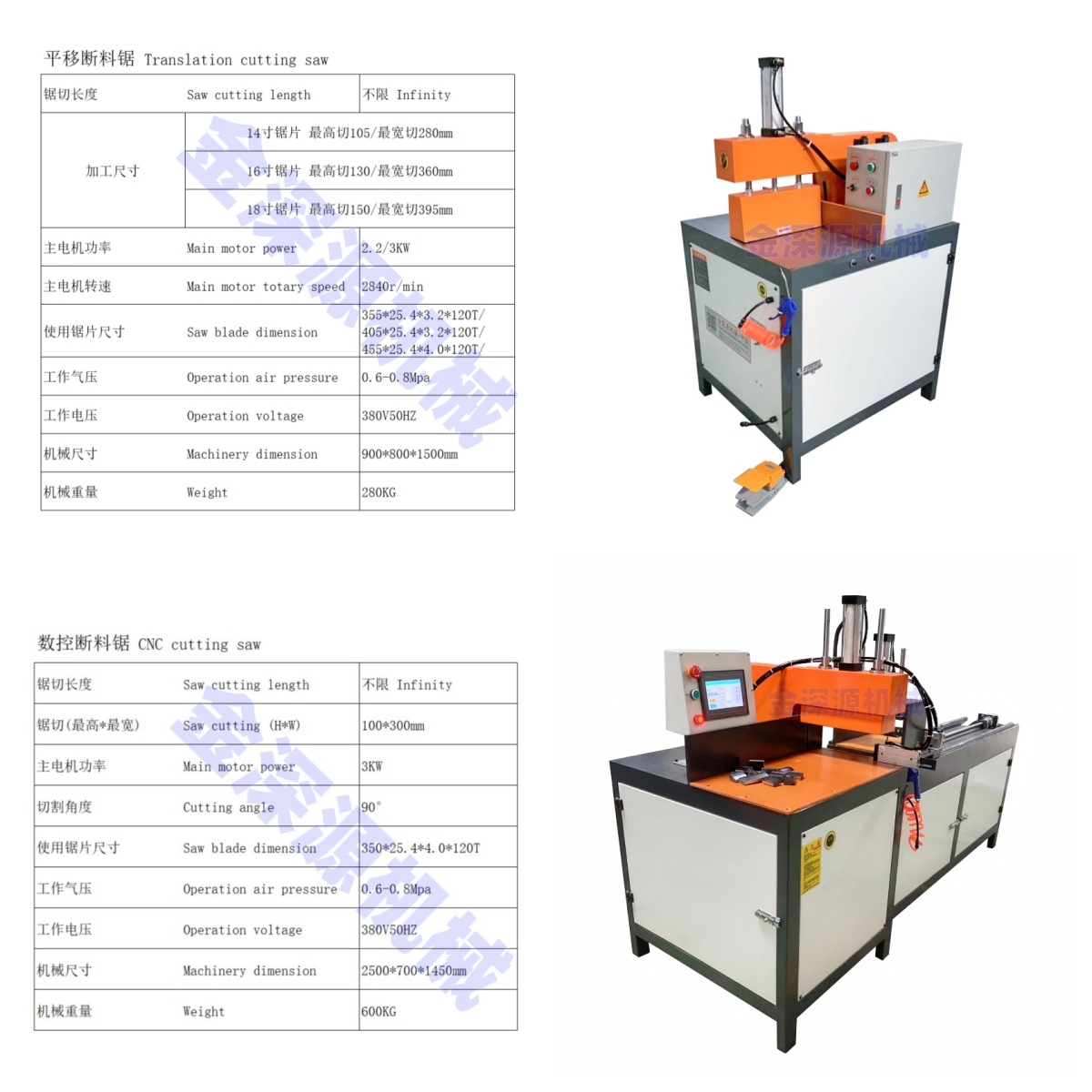 KSR2025012307 (19).jpg