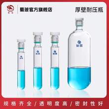  ͉܎̶Ⱥ͉ԇ͸ߜ͸߉ƿԇķ