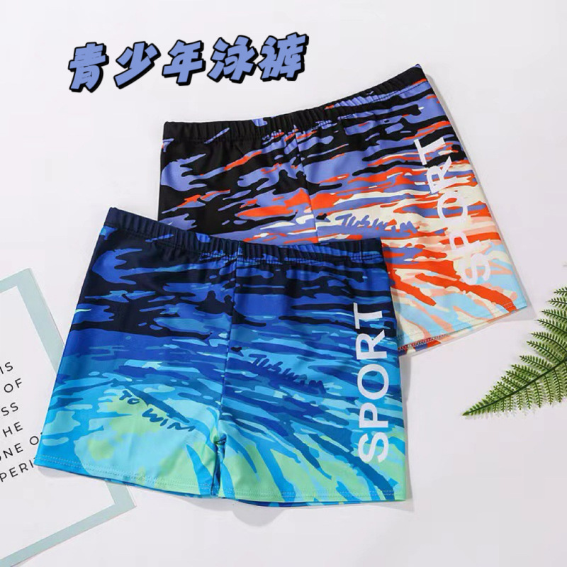 Children's Swimming Trunks, New Youth Swimming Trunks, Breathable, Quick-drying, Comfortable, High-elastic, Big Kidsren's Student Swimming Trunks, Factory Direct Sales Children's Swimming Trunks, New Youth Swimming Trunks, Breathable, Quick-drying, Comfortable, High-elastic, Big Kidsren's Student Swimming Trunks, Factory Direct Sales