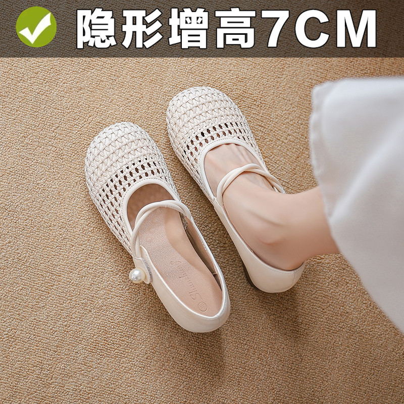 Summer woven Mary Jane shoes with hidden heel