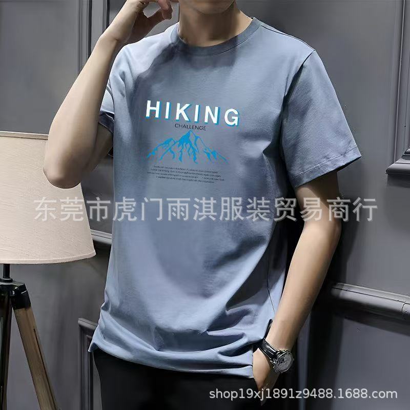 微信图片_202502101546254