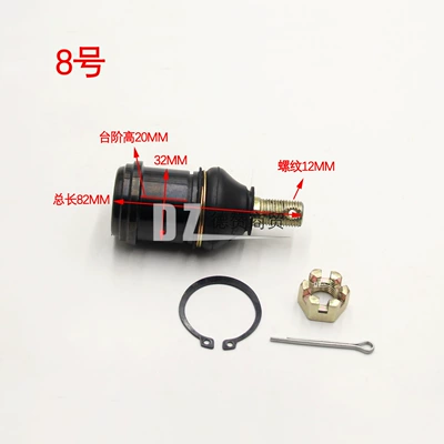 Arm Ball Head Assembly — Sükan sisteminin digər hissələri - no-8