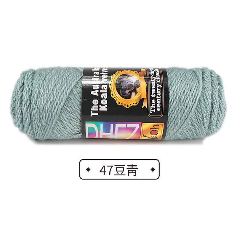 47 빈 그린*10S*2*노멀*울 50% 아크릴 50%