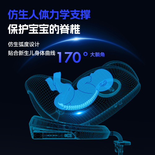 Car special child seat 360° rotating infant baby seat foot pedal awning car child seat