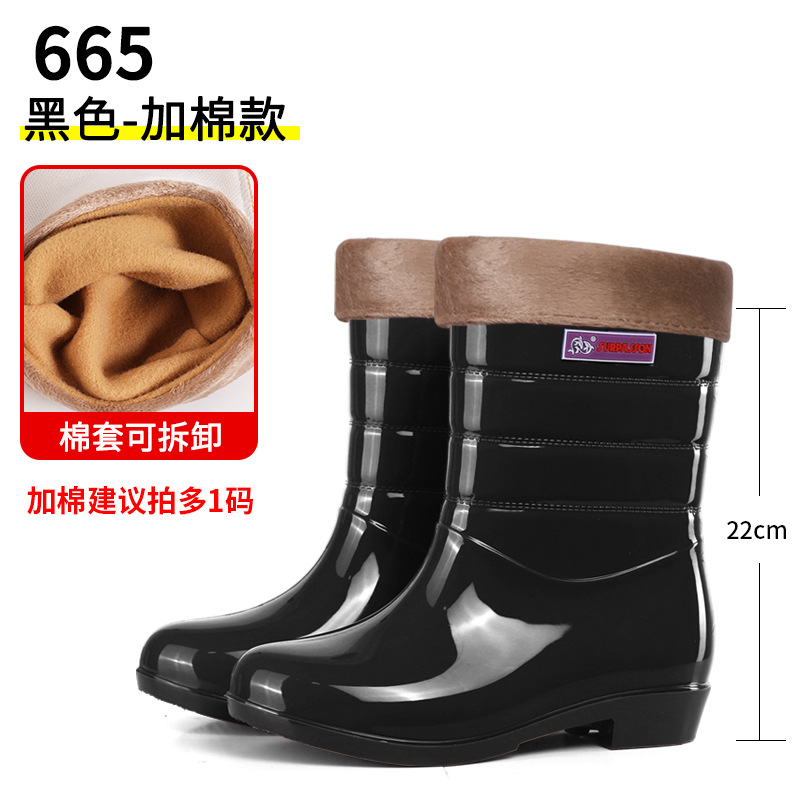 면과 블랙