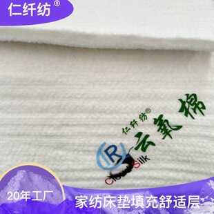 ������ᘴ������|�������l�w�Sо�����Ӵ��|������