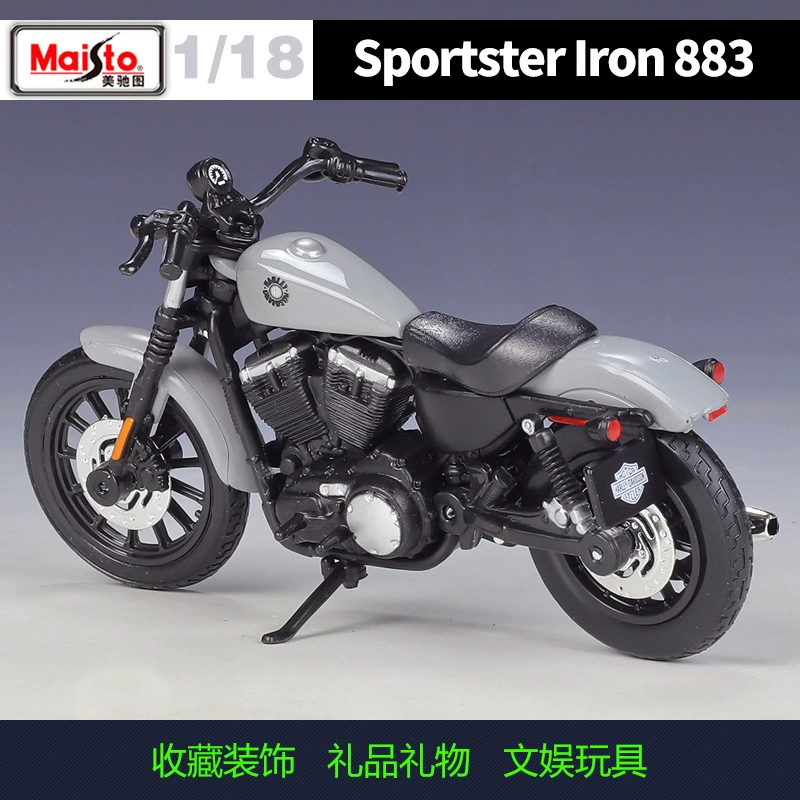 Микрохи 1:18 Harley Sportster Iron tough guy 883 тяжёлый локомотивного мотоцикла модель из сплава