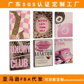 亚马逊粉色猎豹印花艺术卧室挂画幸运8球海报Y2k时髦客厅装饰画