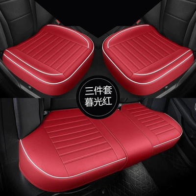 leather all-inclusive non-backrest monolithic car: Seat cushion, seat cover - twilight-red-small-three-pieces-universal