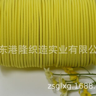 2MM 2.2MM 2.5MM 2.8MM 3.0MM�\��ɫ���,�ɾo�KK2