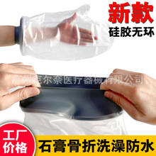 ʯ���ˮ���¿��g��piccϴ���ˮ���o�׹����܂���ˮ�������ڿ羳