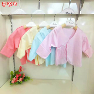 S1101�ދ냺����Сƫ��������ů���S�����l�������뱳�º��з�