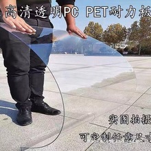 3mmȫ͸��������Ӻ����͸��ꖹ�ɹ��pc�����ϰ���픟o����