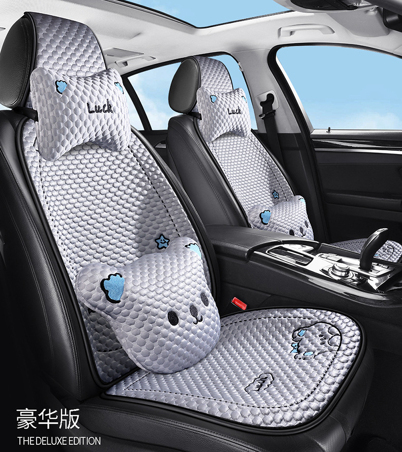 Cartoon Ice Silk Car Cushion Four Seasons Universal Breathable Half Pack Seat Cover Cute Female Car Interior Single Piece Cool Car Cushion