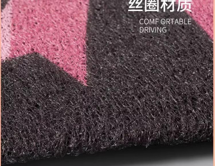 Cute Rose Red Car Mat Silk Ring Dust Removal Dirty Resistant Car Foot Mat Girl's Car Anti-Slip Foot Mat