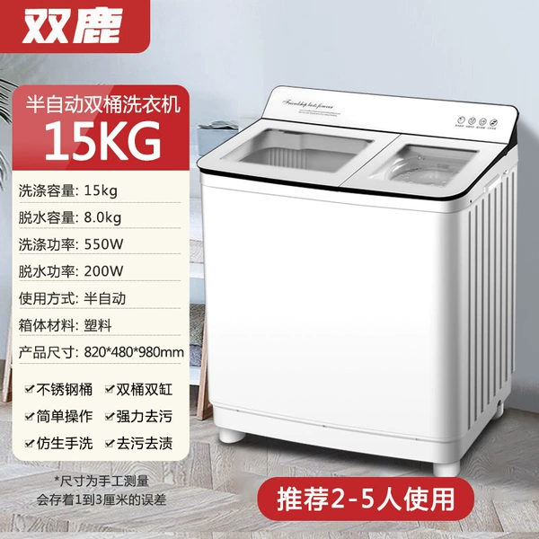 15kg pure copper motor glass cover powerful decontamination
