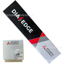 GYAR20K90A-D06三菱切槽切断刀杆Mitsubishi三菱刀片TCMT110204