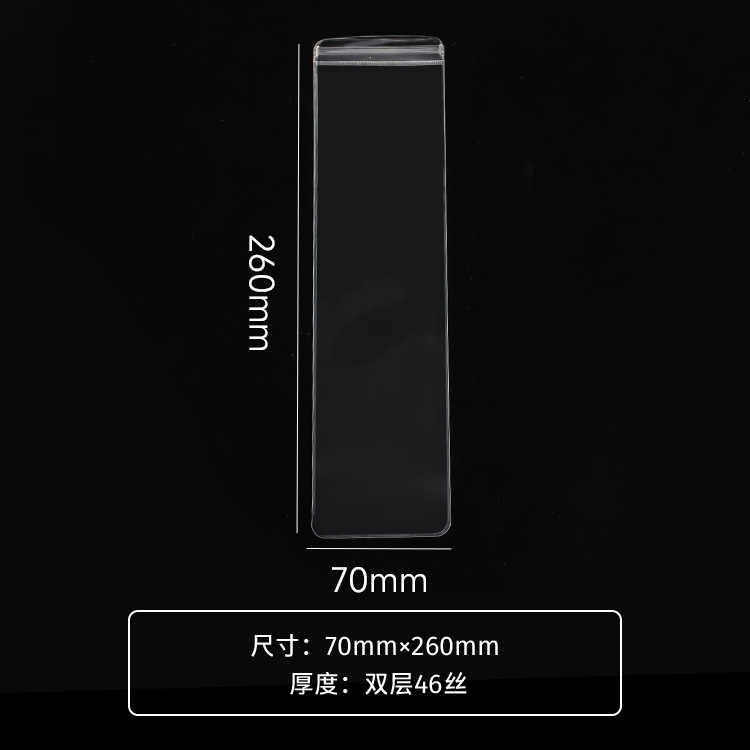 7*26 cm*trong suốt hai mặt*dày 46 lụa*1