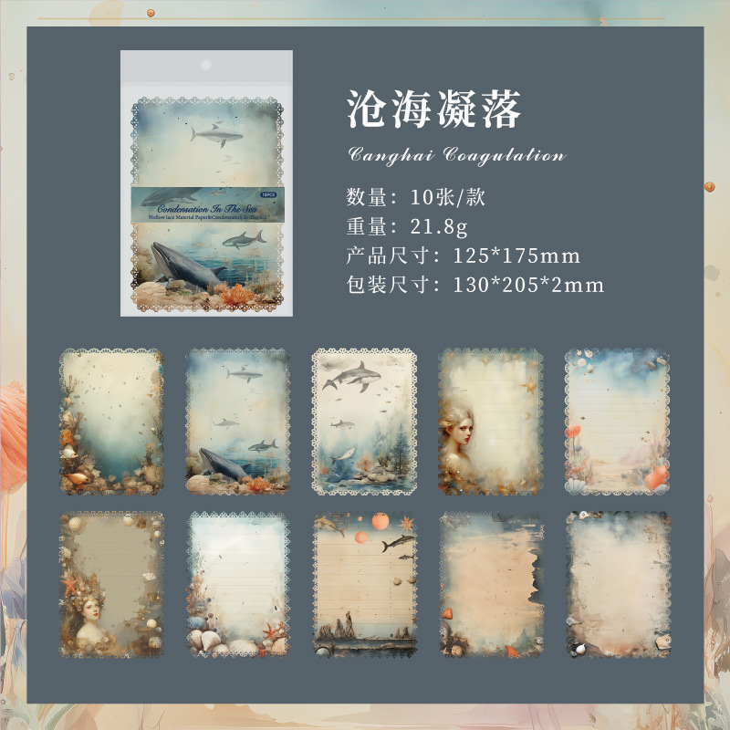 3 El mar está congelado