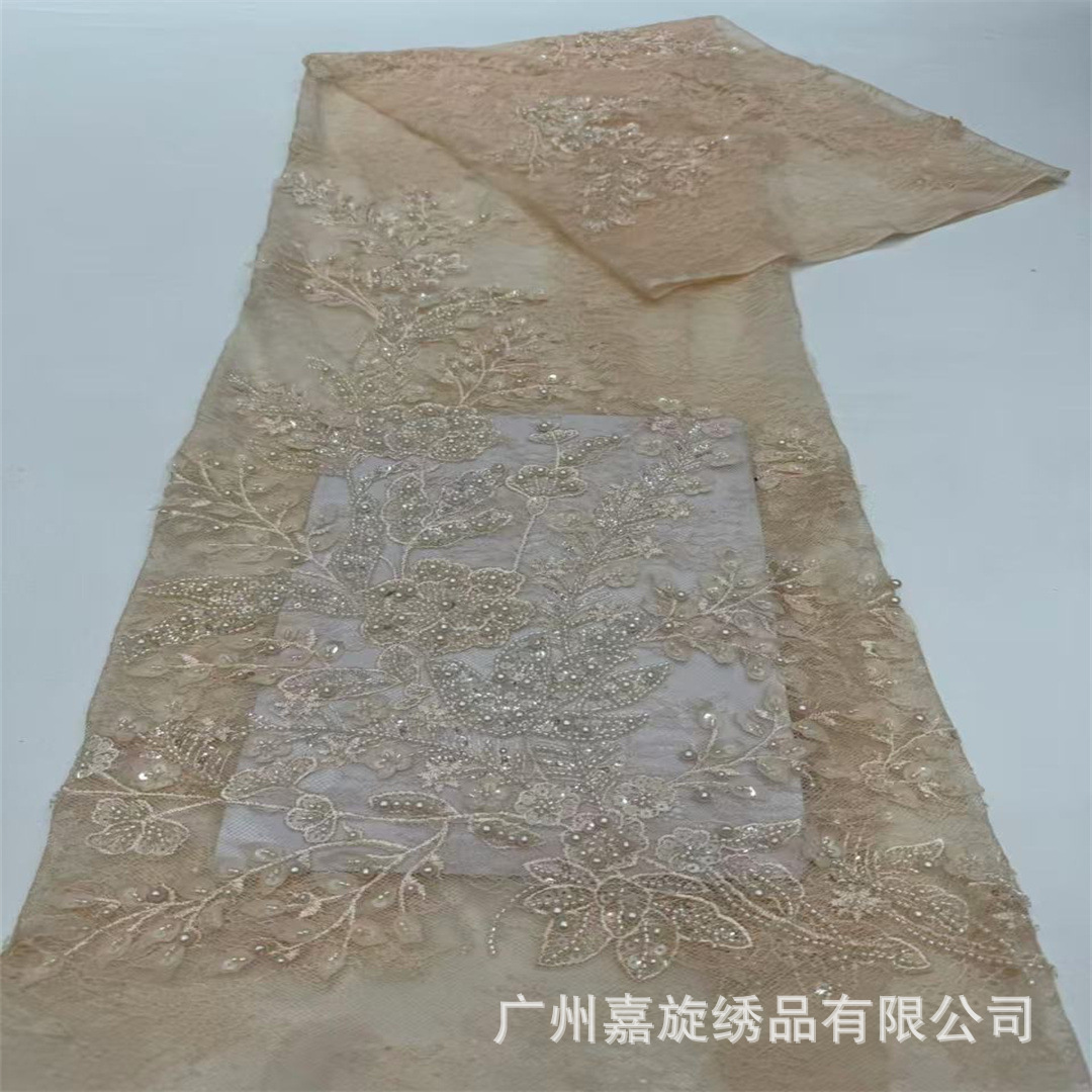 Cuentas teñidas transfronterizas bordadas flor flor floral sequinilla tela de vestido vestido de boda de tubo de perlas europeas y americanas tela de bordado