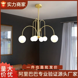 吊灯;吸顶灯;室内壁灯