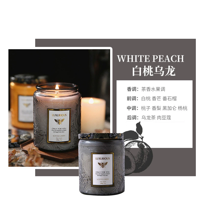 Glass aromatherapy candle in jar, atmospheric scented candle, multiple fragrances