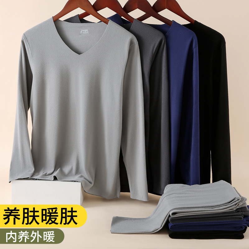 De velvet seamless thermal underwear men's and women's autumn clothes long pants suit double-sided brushed bottoming shirt factory wholesale delivery