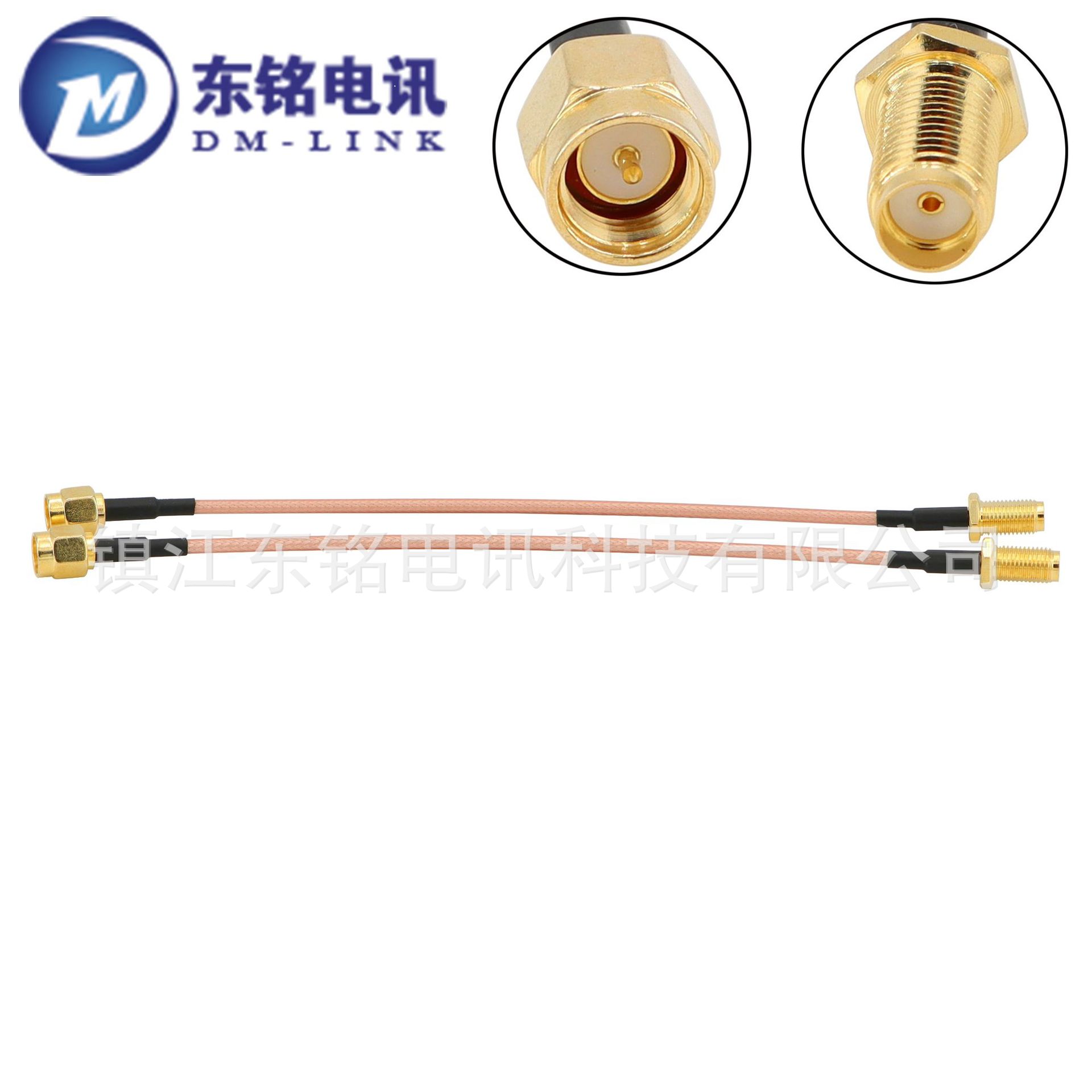 射频转接线SMA公头内螺内针转SMA母头外螺内孔接RG316线 线长10CM