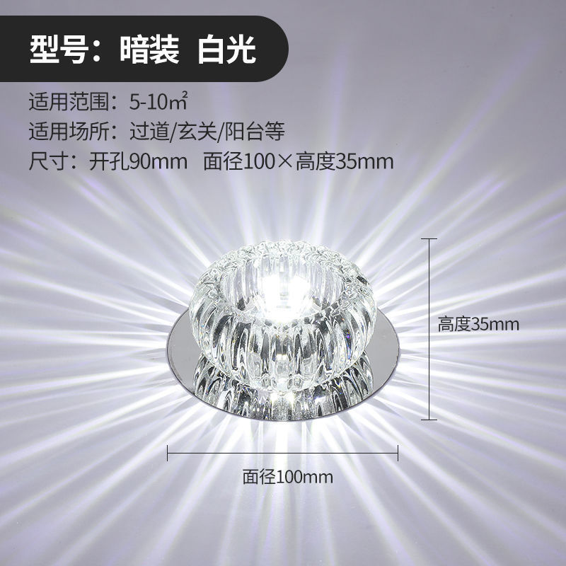 Wax gourd 3W White Light