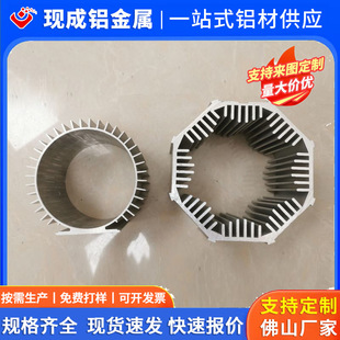 ��ɽ�X�ͲĔD����׹��X�Aͨ�X�X�A�ܮ��͹܈A���Ĺ�