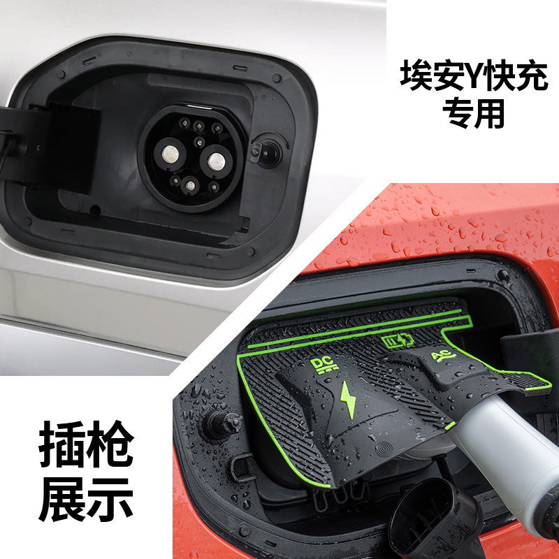 特殊車両専用充電ガンレインカバー 新エネルギー車充電保護カバー 雨氷漏電防止防水カバー|undefined