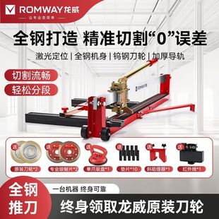 �����Ƶ��քӶ๦��̨ʽ�شu�и��Ƶ��ք������߾��ȴɴu�и�C��
