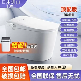 普通马桶;浴室柜;蹲便器