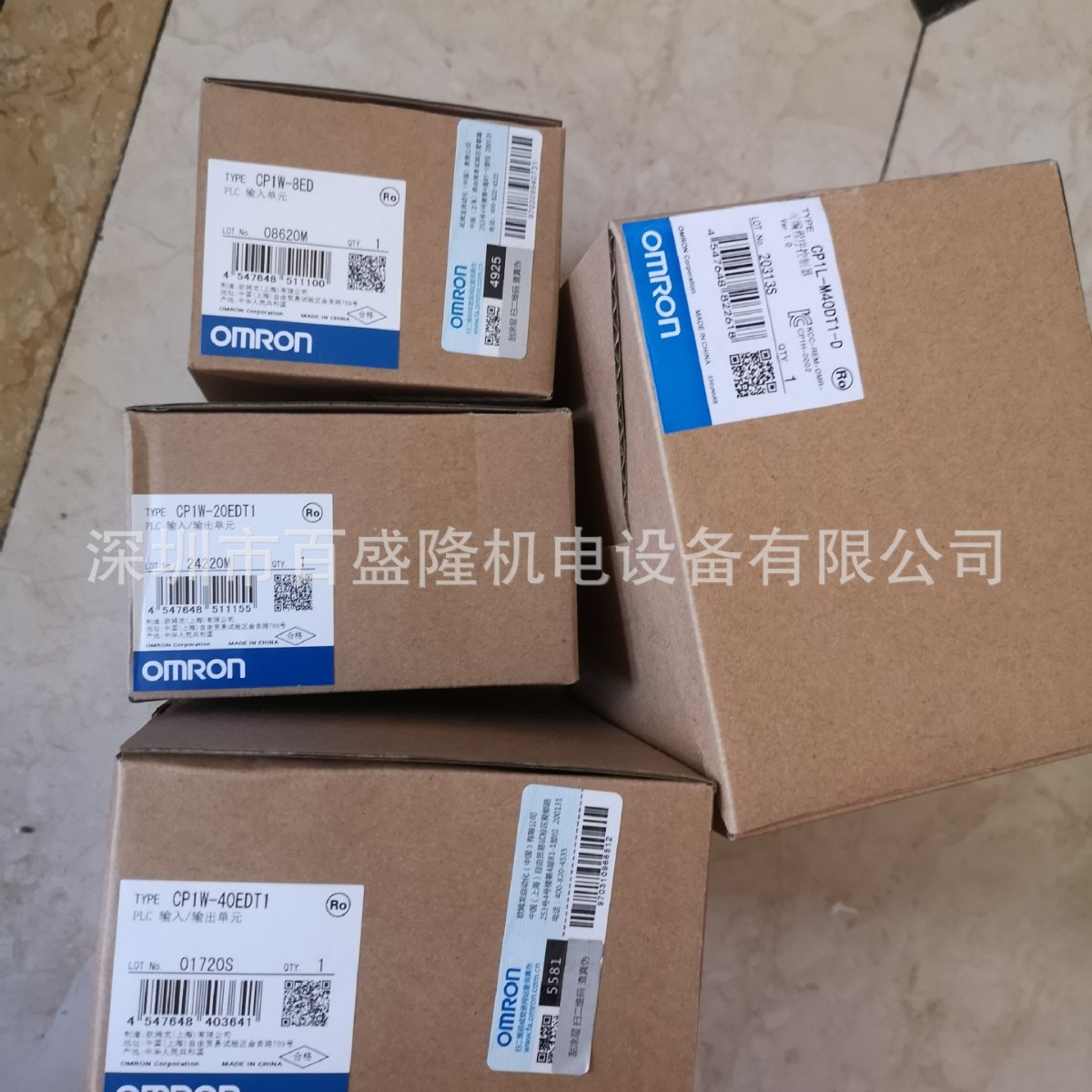 现货Omron/欧姆龙原装全新 PLC模块CP1L-L20DR/DT-D/A