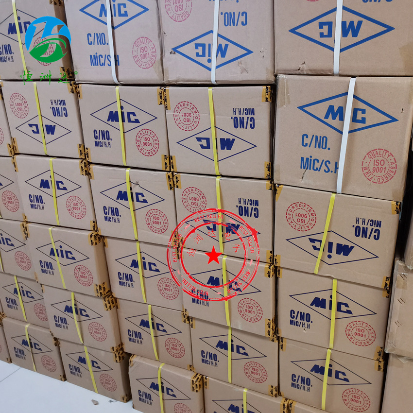 MIC 5407整流二极管1N5407 DO-27 IN5407 编带全系列