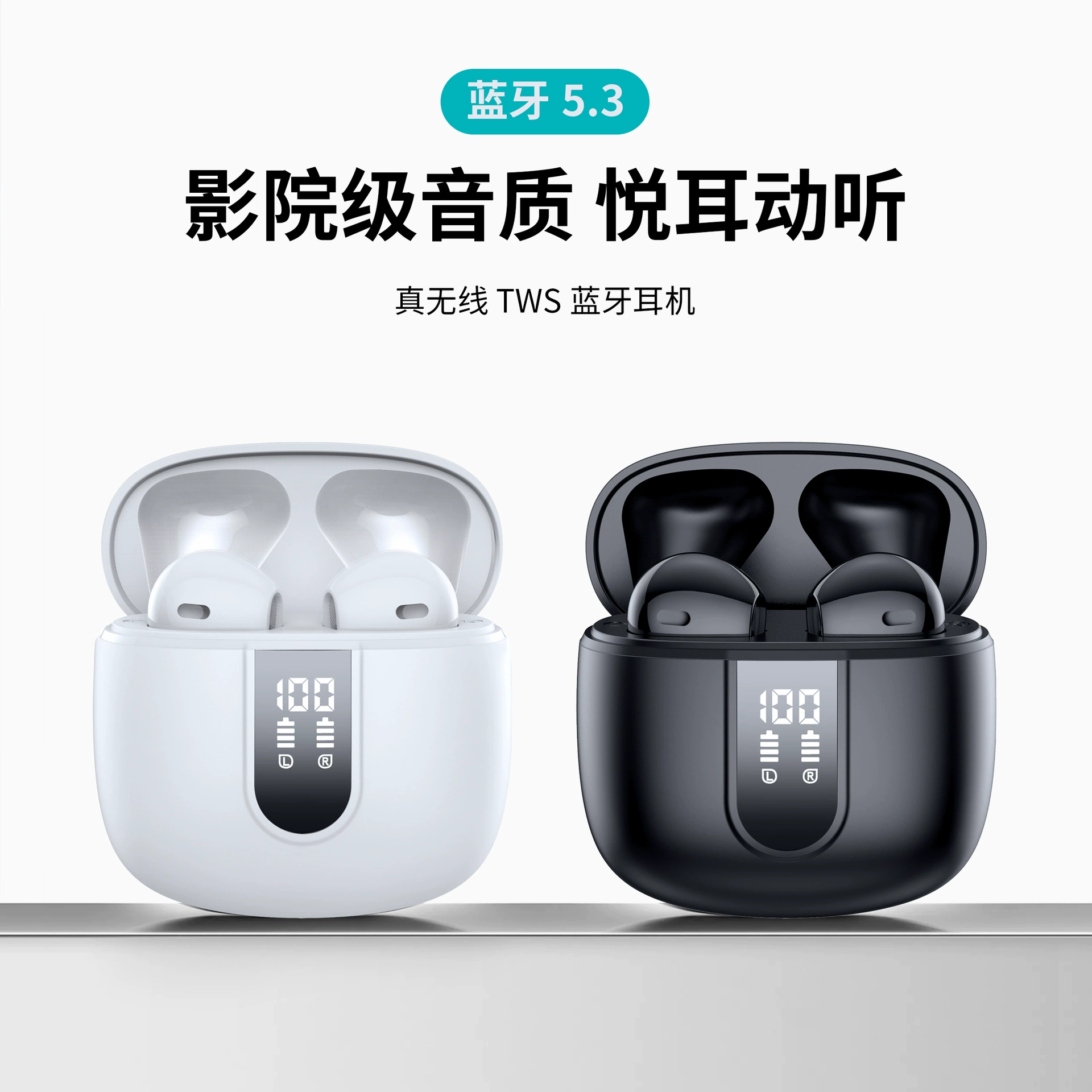 Pinmi S49 Мужская и женская Беспроводная Bluetooth-гарнитура настоящая Беспроводная Bluetooth-гарнитура полу-вкладыши Спортивная TWS-гарнитура