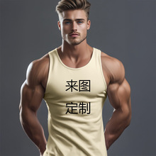 纯棉背心男士夏季坎肩宽松篮球运动健身纯色无袖t恤男款