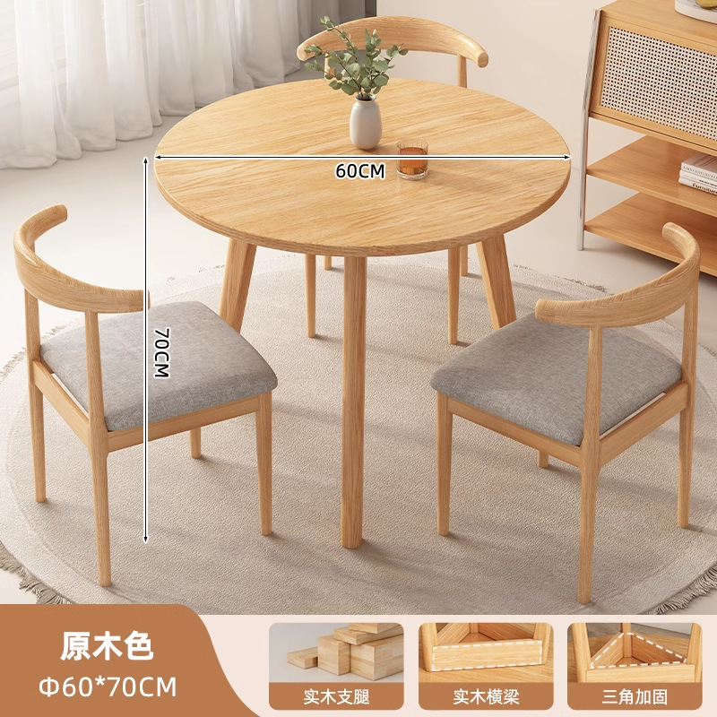 [테이블 1개와 의자 3개*철뿔의자] 단층 통나무색 60*70cm