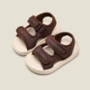 Coffee brown