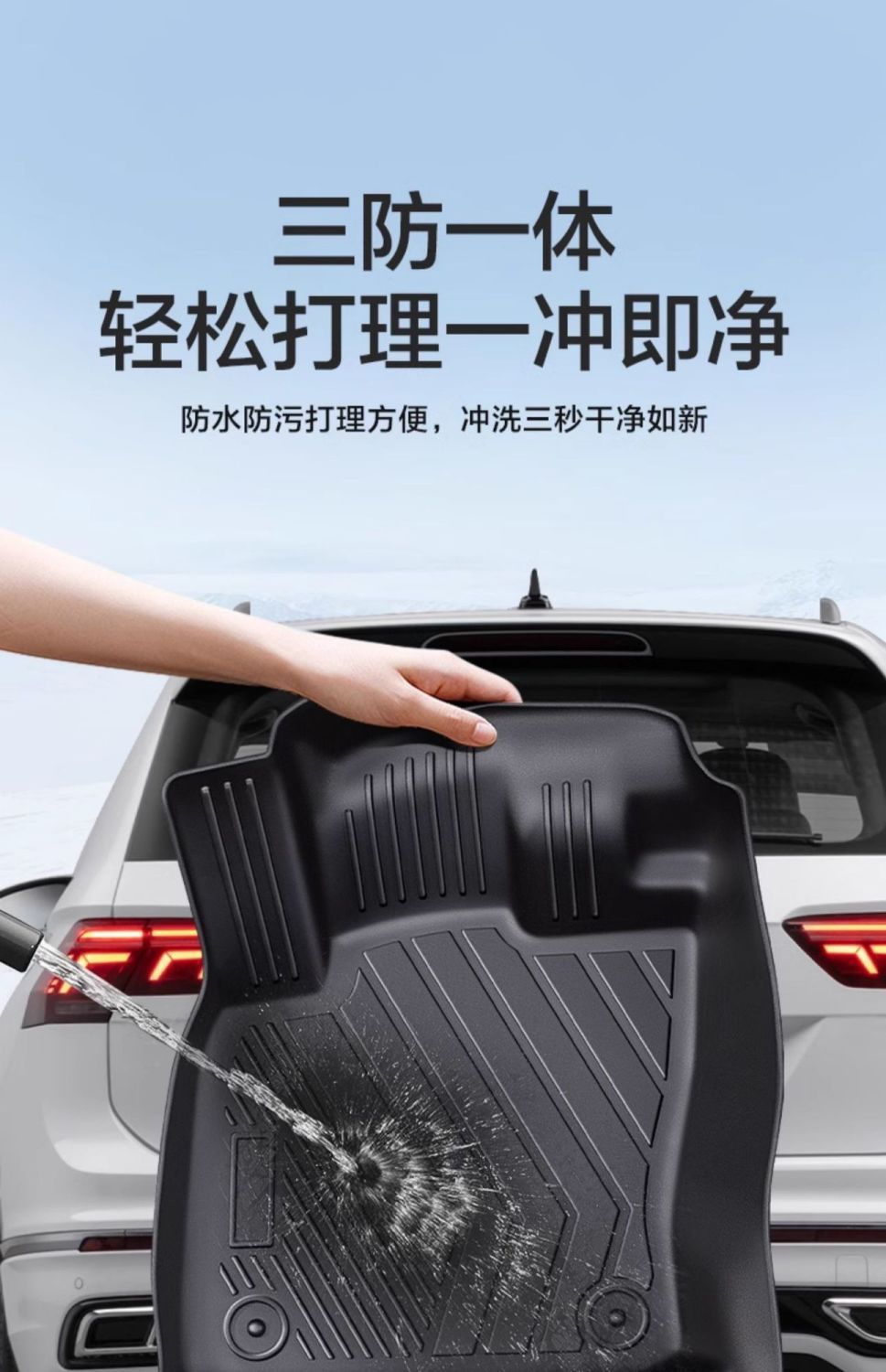 Suitable for Toyota Corolla Foot Mat Surrounding 14-24 Modified Interior Special Accessories TPE Car Foot Mat