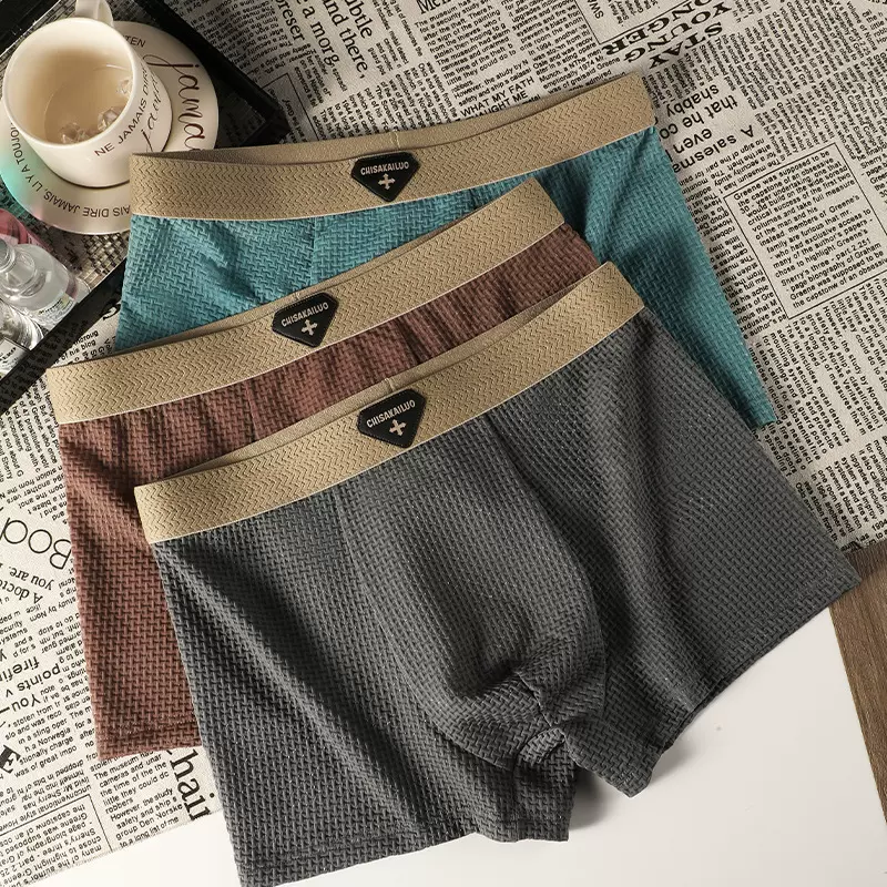 男士冰丝内裤透气大码潮流青少年学生日系抑菌纹理四角平角内裤男