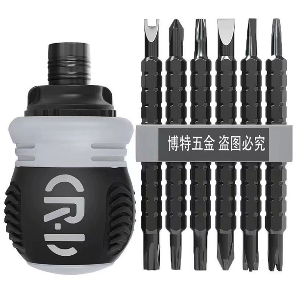 Screwdriver, set, 13 pieces
