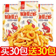 ���Ŵ����~�����r�l���rƬ���С��ʳ�W�t��ʳƷ���~С�����l