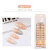 Fresh nail stickers for nails, removable fake nails, ready-made product